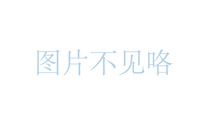 注册商贸公司需要什么条件？
