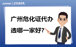 ?；ご炷囊患铱科?？