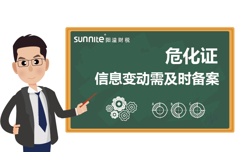 ?；け涓盒畔⒈涠杓笆北赴? /></p>
<br>
<h4 class=