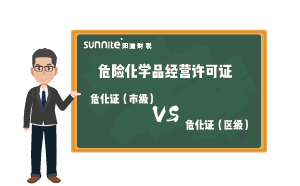?；な屑逗颓兜那? class=