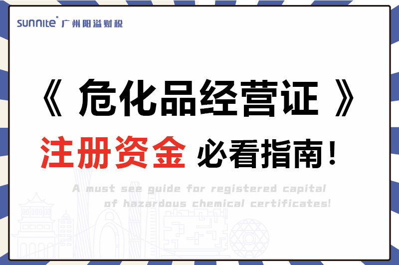 ?；ぷ⒉嶙式鸨乜粗改?1