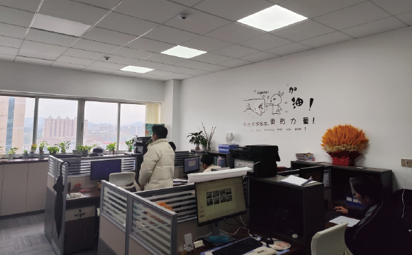 其他服务